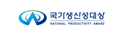 국가생산성대상