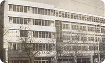 1950 hitory 이미지