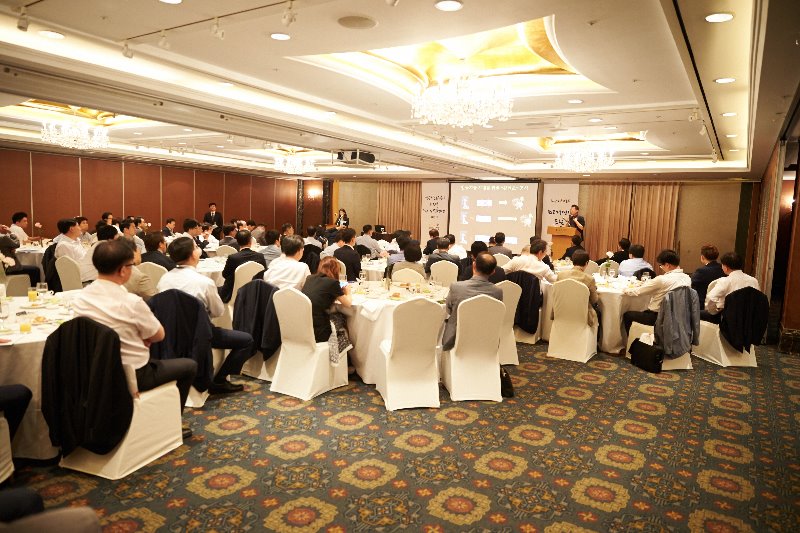 KPC CEO포럼 1.jpg