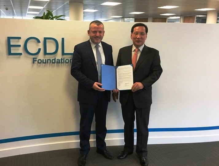 ECDL MOU.jpg