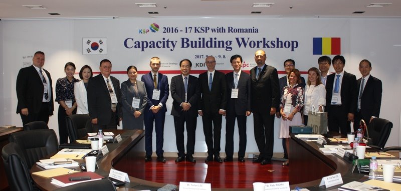 루마니아 고위급 공무원 대상 역량 강화 워크숍 시행_2.jpg