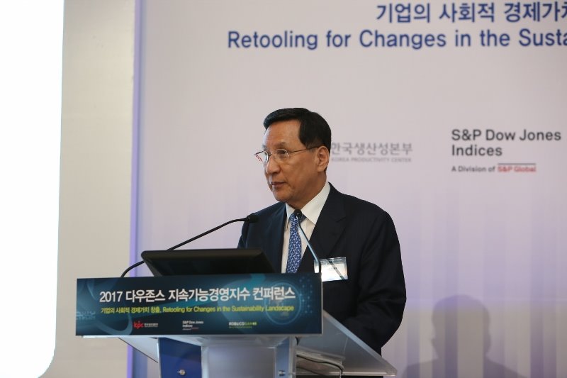 1. 개회사.jpg