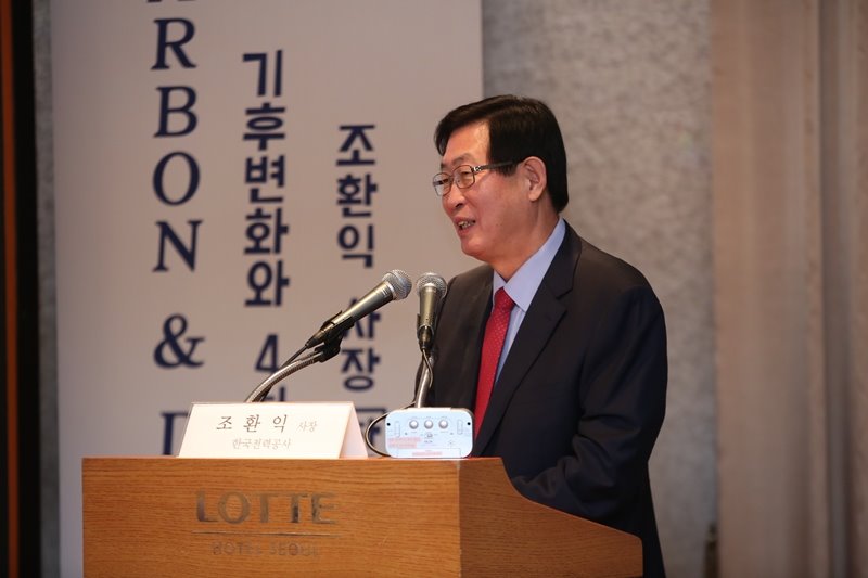 KPC CEO 북클럽 (4)(1).JPG