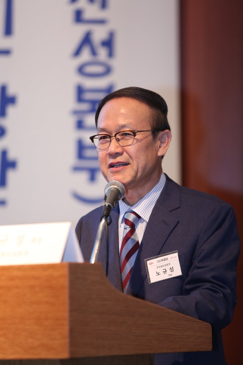 CEO북클럽_노규성 회장1_180419.jpg