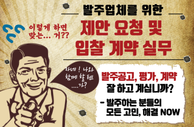 교육 이미지
