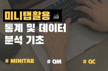 교육 이미지