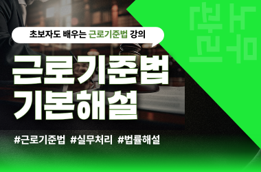 교육 이미지