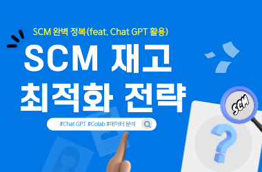 교육 이미지