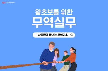 교육 이미지