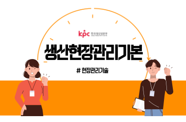 교육 이미지