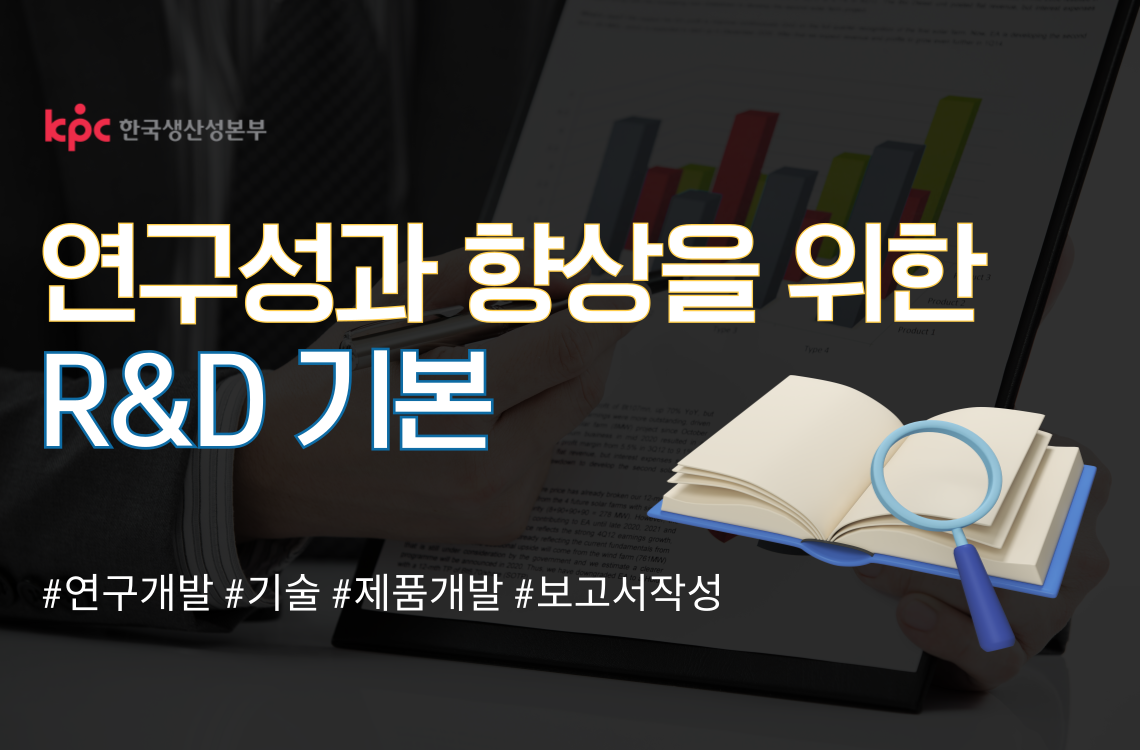 교육 이미지