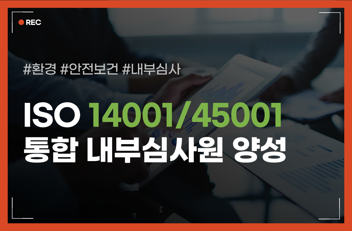 교육 이미지